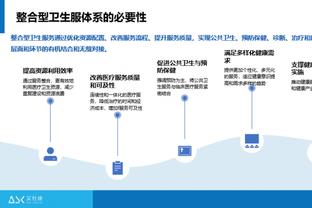 班凯罗：对阵篮网有额外动力 他们之前击败过我们